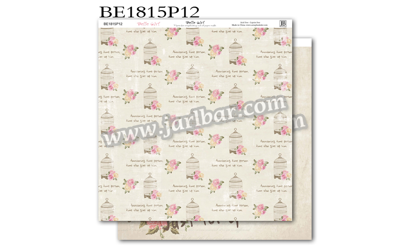 BE1815P12