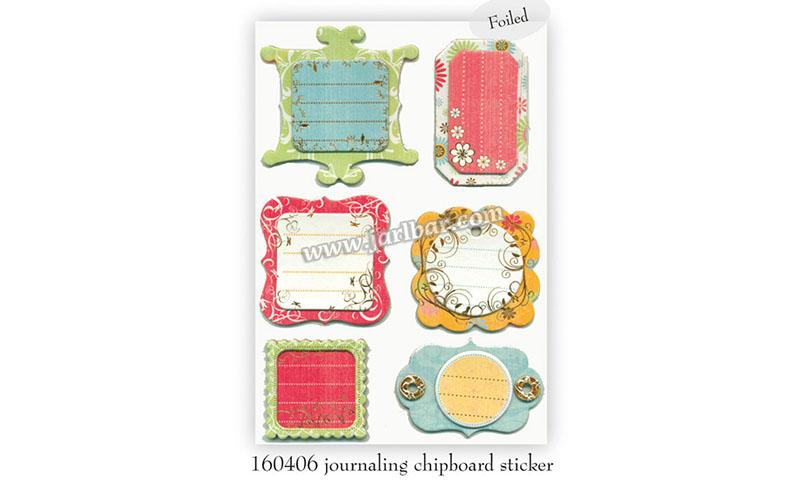 160406 journaling chipboard sticker